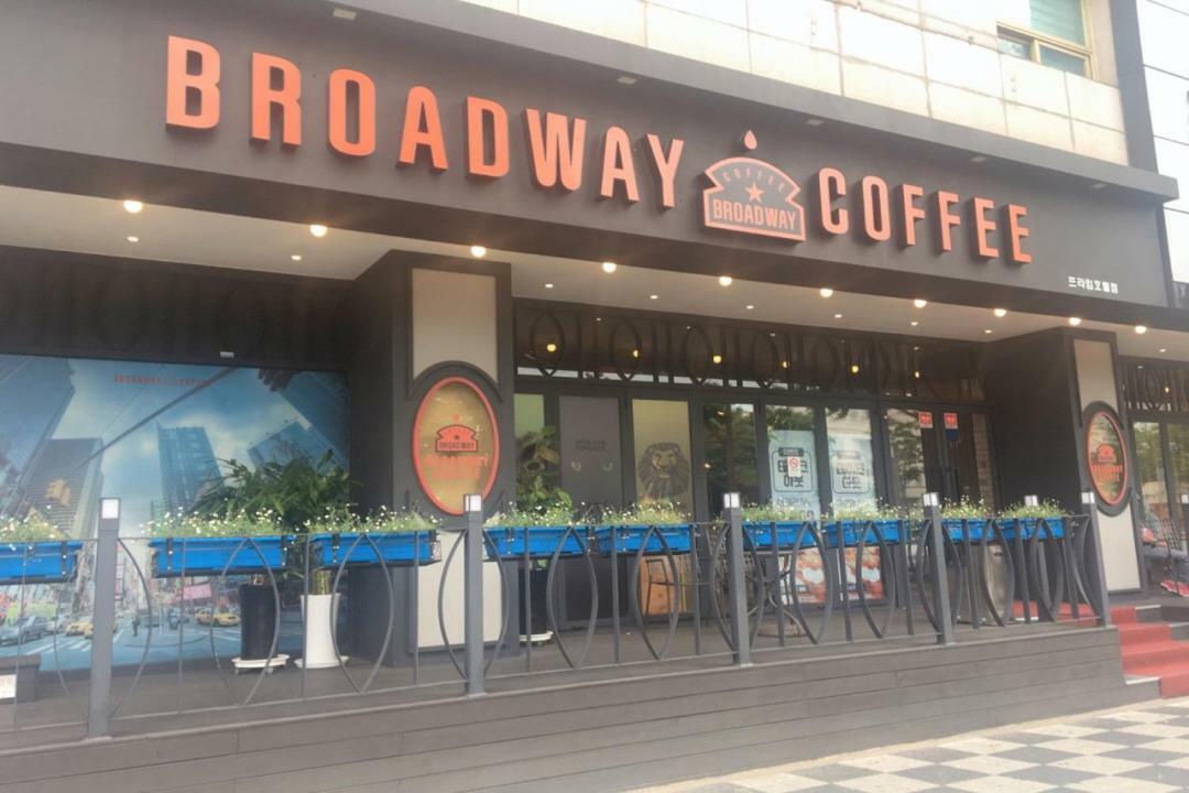 Prime Tourist Hotel بوسان المظهر الخارجي الصورة